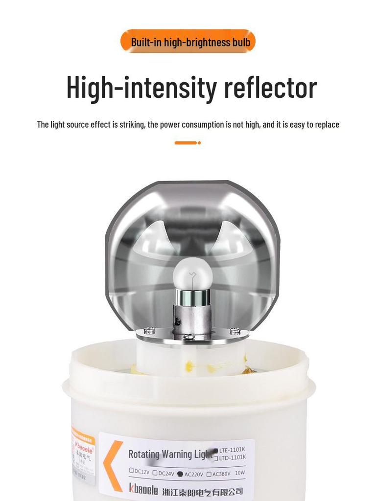 LTE-1101K Rotating Sound and Light Alarm: High-Decibel Warning Signal