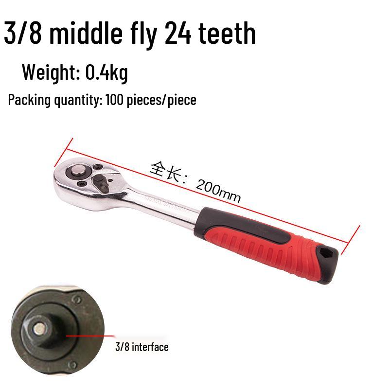 Dichuang Telescopic Ratchet Quick Wrench Set: Auto Release, 1/2" Large, 3/8" Medium, 1/4" Small Socket Repair Tool.