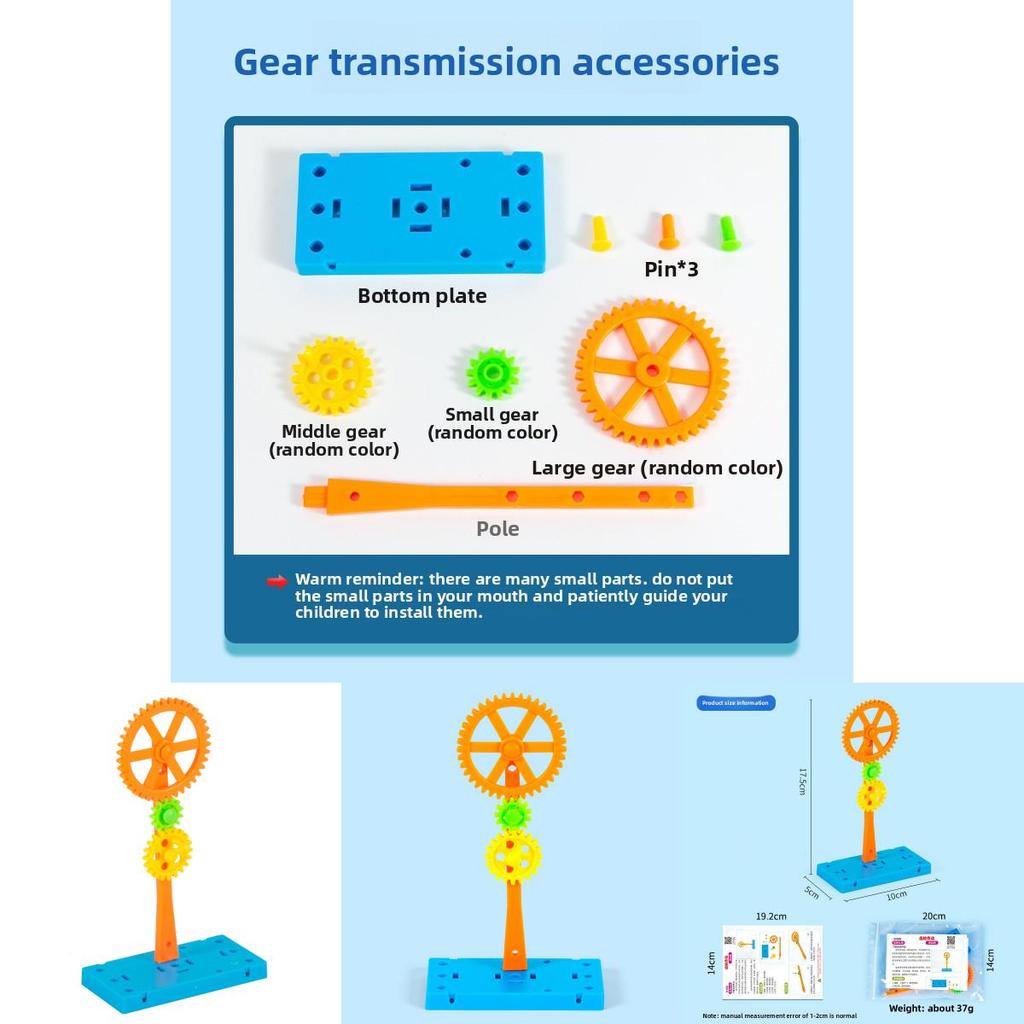 Mechanical Gear Operation Experiment Assembly Set Children Puzzle Toy For Science Experiments And Creative Learning