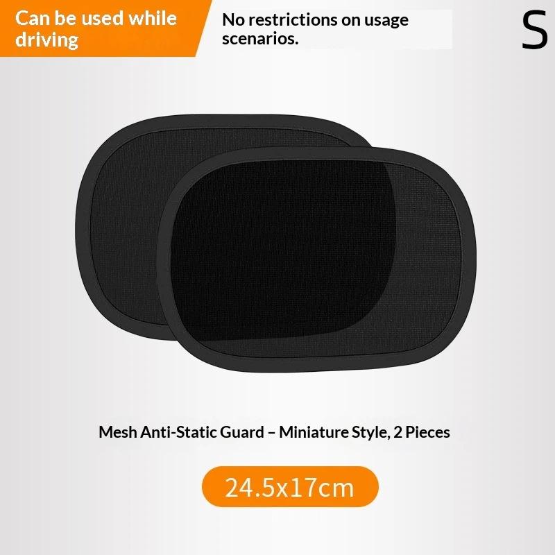 

2Pcs Summer Car Mini Small Shading And Anti-Static Film Car Side Window Sun Protection And Heat Insulation Sunshade Cover