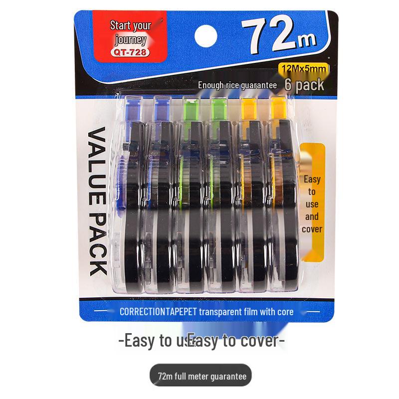 Qitu Correction Tape Set: High-Capacity 72M for Students and Kids