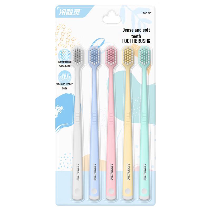 Lengsuanling Wide Head Soft Bristle Toothbrush, 5-Pack