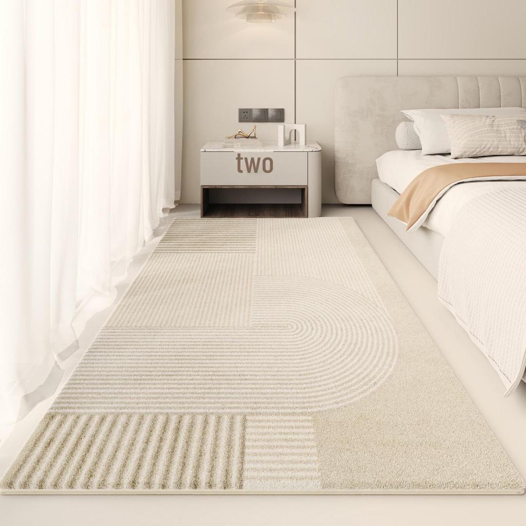 Minimalist Cream Bedside & Living Room Carpet - Thickened Floor Mat for Bedroom & Study