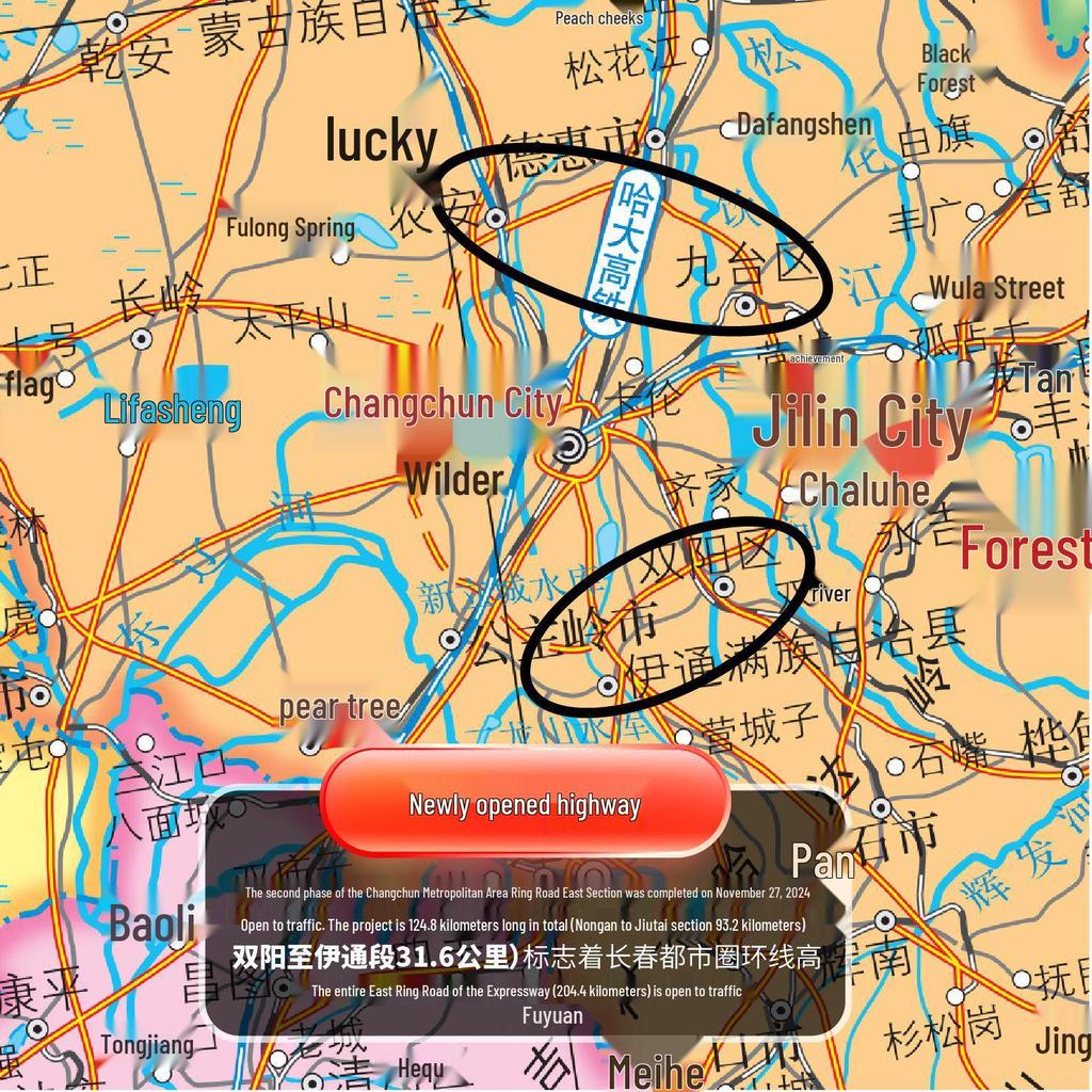 Mapy Ścienne do Klasy i Domu 2025: Chiny i Świat, 1,1x0,8m