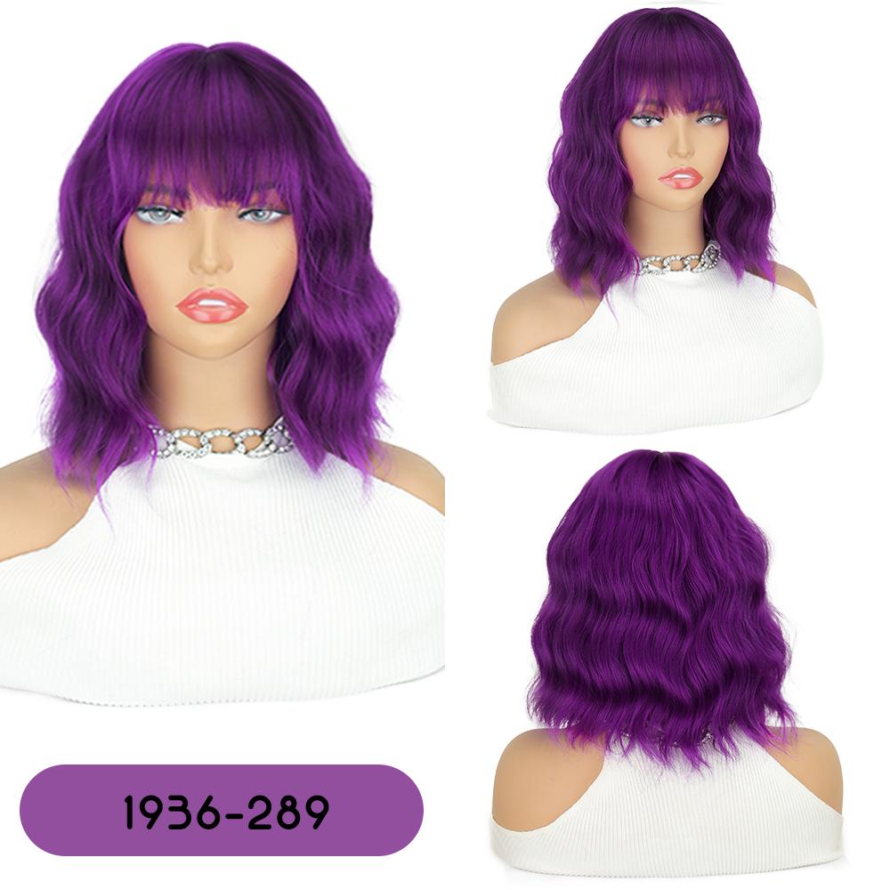 XINRAN Perucă Sintetică Lungime Umeri cu Breton Scurt Ondulat Cârlionțat Fibră Rezistentă la Căldură Perucă Pentru Femei Utilizare Zilnică Petrecere