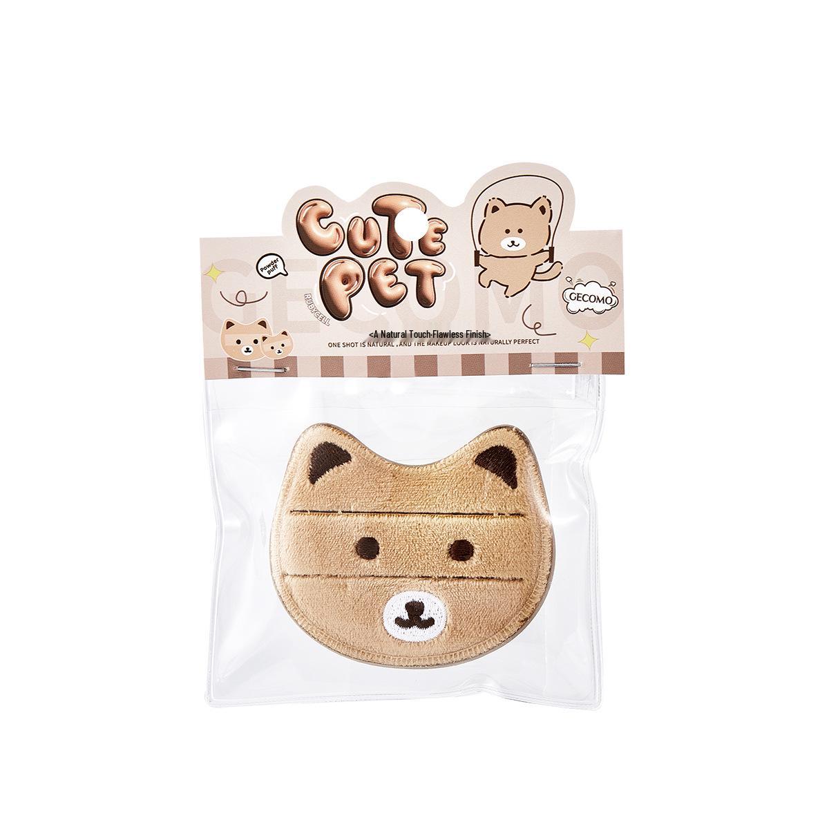 GECOMO Little Bear Dual-Use Soft Makeup Puff - Dry & Wet Skin-Friendly Beauty Tool