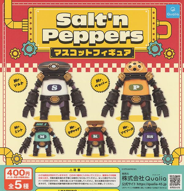 

Salt Peppers Mascot Figures Set of Gachapon Capsule Toy & [Complete 5]