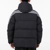 Adidas Puffy Down Jacket With Hood Men Outerwear Black H20754