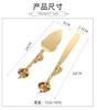 2pcs Zinc Alloy Spatula Set Wedding Celebration Birthday Cake Tableware Creative Design Leaf Handle Tableware