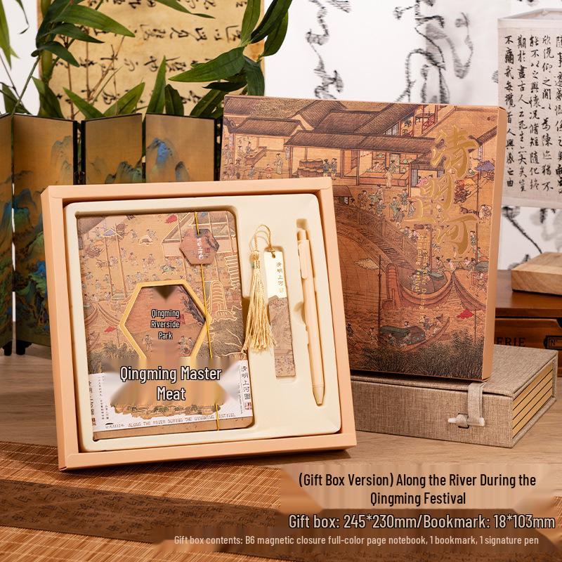 A Thousand Li of Rivers and Mountains Notebook Set: Chinese Style Journal Inspired by the Forbidden City