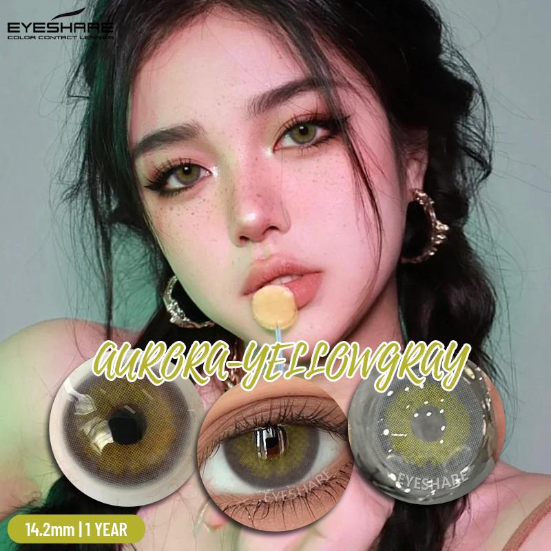 

EYESHARE Цветные контактные линзы 2 шт. Желто-зеленые натуральные и удобные контактные линзы Рассветно-голубые модные контактные линзы Цветные косметические линзы