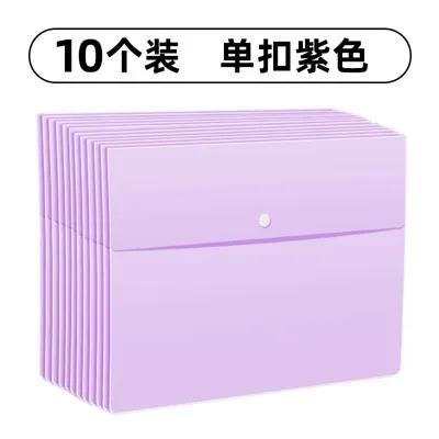 10pcs A4 thick plastic buckle file bag,thick folder, large capacity,office material storage bag, folder file bag