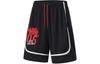 Basketball Shorts Men's Black AAPU103-3