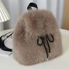 Ladies Faux Fox Hair Backpack