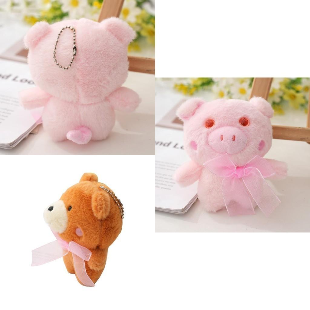 Adorable Plush Bear And Pig Toy Glitter Eyeglass Holder Mini Cartoon Animal Ornament