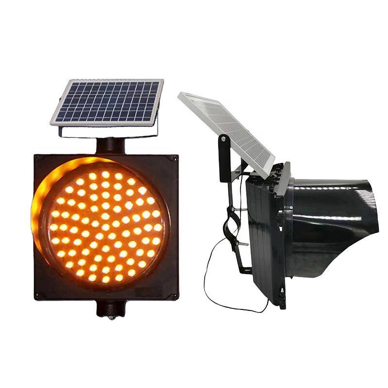 OLOMM Solar Yellow Flashing Traffic Warning Light