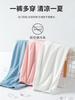 Yingshi Boys and Girls Summer Mosquito Repellent Pants