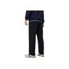 Li Ning Sports Lifestyle Series Solid Color Mid Waist Comfortable Breathable Straight Leg Casual Pants Men bottoms Black AKLU615-1