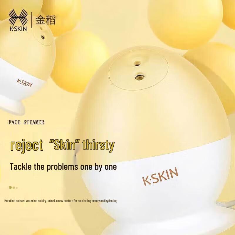 

Джинда KD535 Холодный и Горячий Двойной Спрей Паровой Аппарат для Лица