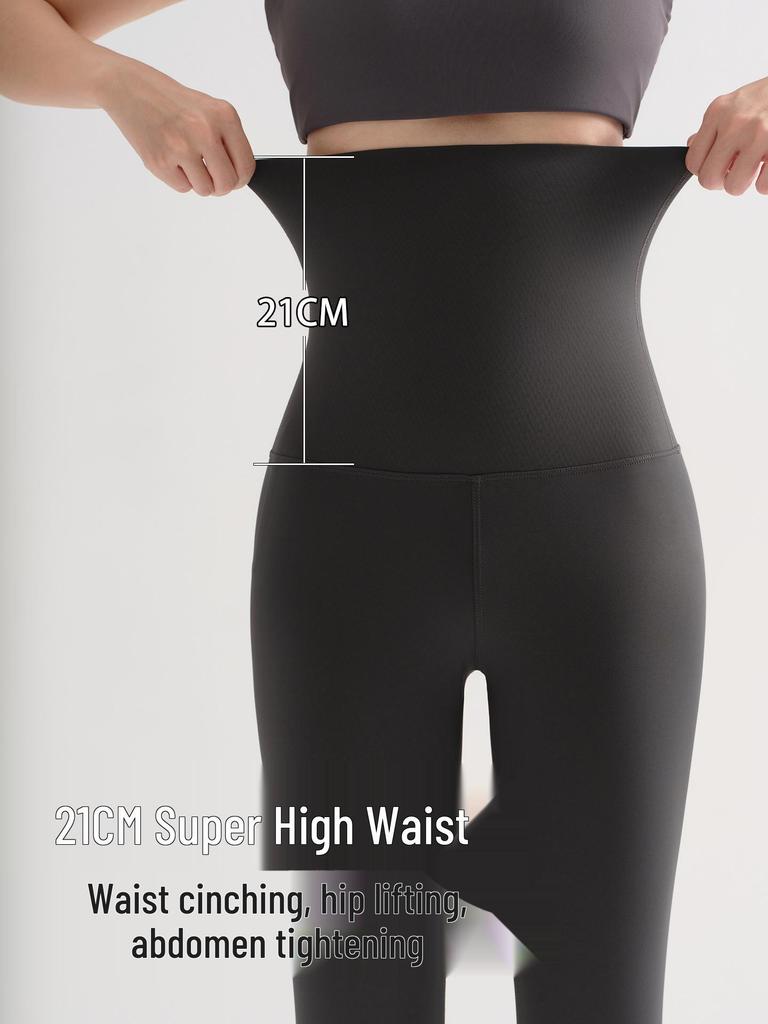 Women's High Waist Slimming Yoga Pants - Spring/Autumn Elastic Base Layer, 8-Point Length for Short Women