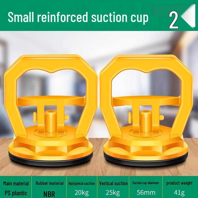 Multi-Surface Suction Lifter for Ceilings and Tiles