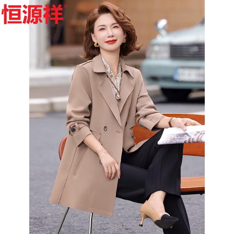 

Hengyuanxiang Women s Loose-Fit Mid-Length Trench Coat 4XL (185)