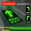 Self-Luminous Safety Exit Floor Decals