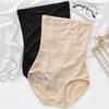 Shapewear Postpartum Body Shaper High Waist Tummy Control Underwear Butt Lifter Briefs  Women