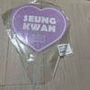 [USED] Seventeen Seungkwan's Korean Fan Meeting 2020 Carat Land Fan