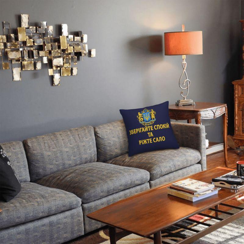 Ukraine Flagge Ukrainisches Tryzub Kissenbezug 40x40cm Schlafzimmer Dekoration Luxuriös Patriotische Kissen Dekoration Wohnzimmer Quadratischer Kissenbezug