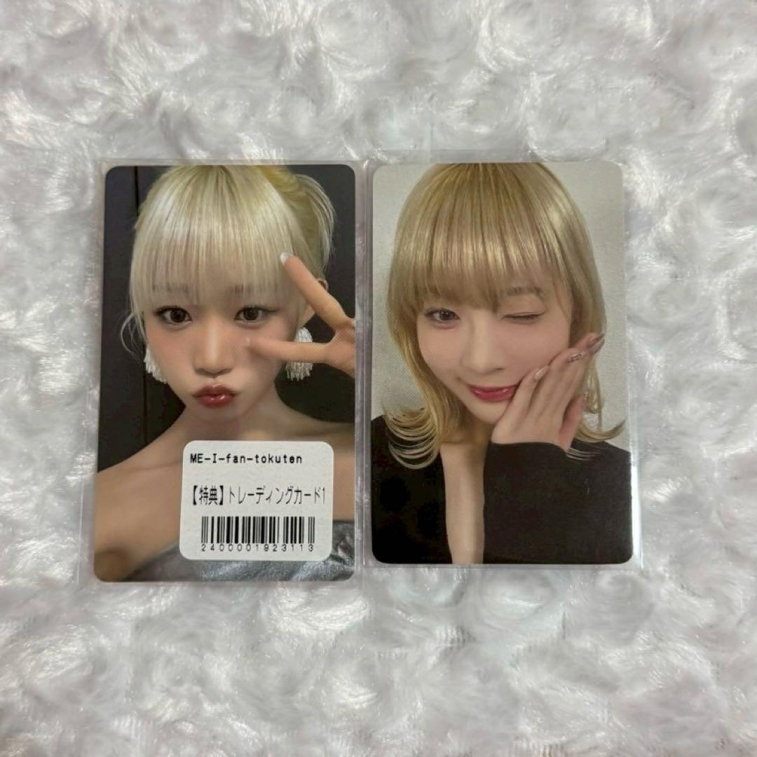 

[USED] Lowest Price ME:I Iida Shioritsuki CONIC W Member 7000 Yen Purchase Bonus Trading Card