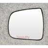 Rearview lens, rearview mirror turn signal  for  BYD S6  2011-2012