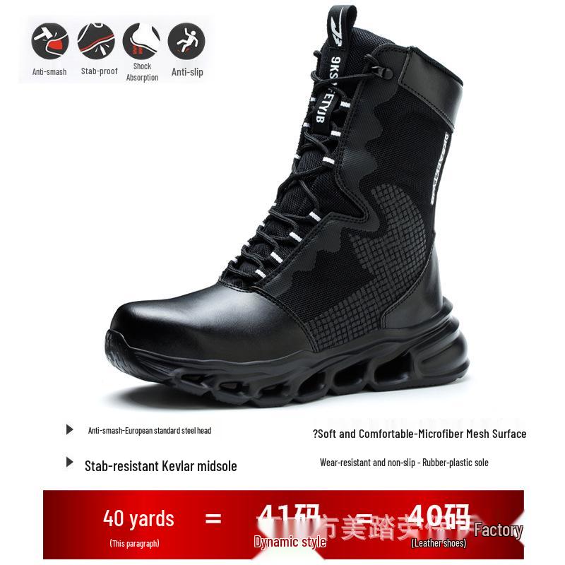 Steel Toe Breathable Work Shoes: Anti-Smash, Anti-Puncture, Comfortable, Lightweight, Safety Shoes for Long Hours Standing.