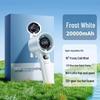 2025 Portable 20000mAh USB Fan & Mini Air Conditioner – Quiet, Long Battery Life for Office & Students