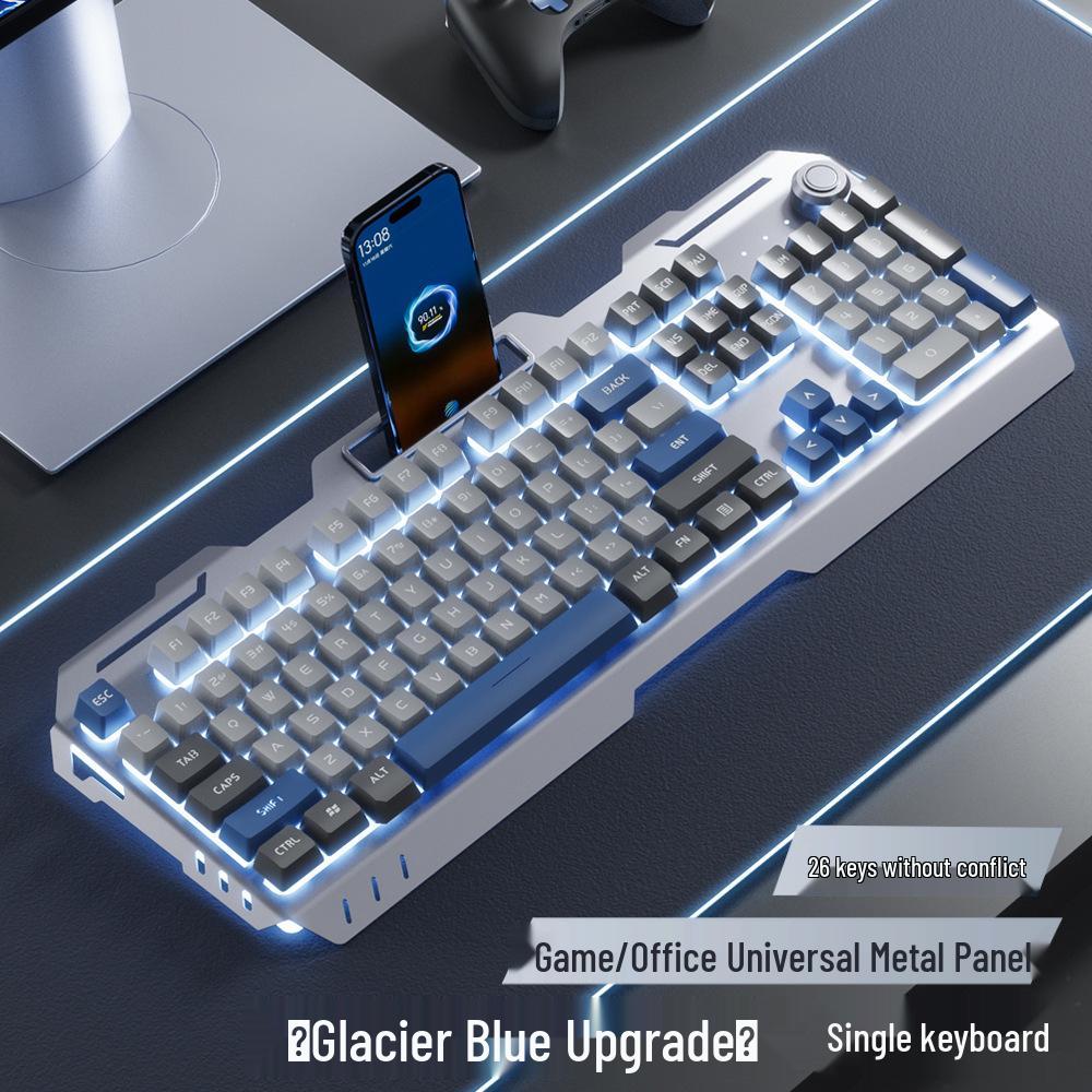 Men's Wired Gaming Set: Mechanical Keyboard, Mouse, and Headset for Esports & Internet Cafe Desktops.
