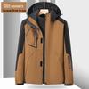 Unisex Windproof 3-in-1 Jacket, Couple Style with Detachable Liner, Two-Piece Set for Hiking, Plus Size Available