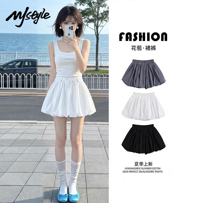 

MJ STYLE High-Waisted Tulip Short Skirt L