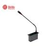 HuiDu HD-6680 Wired Digital Conference Microphone with Video Tracking (CN Version)