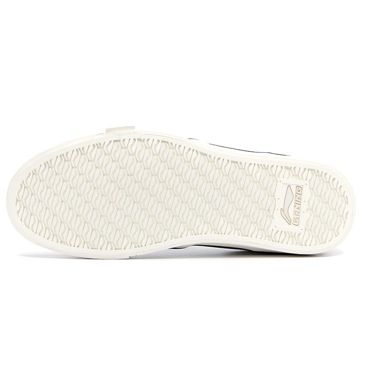 Li Ning Boogle X Steven Harrington Shoes 'White Black' AECR057-3