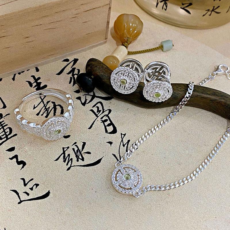 Stone-inlaid Back Pattern Set Texture Ring Light Luxury High-end Geometric Niche Ear Buckle Bracelet