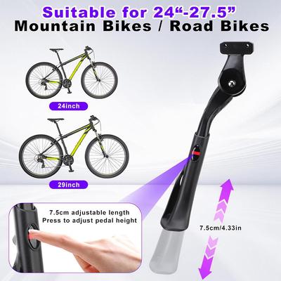 Aluminum Adjustable Kickstand for Mountain and Electric Bikes Stable Wide Base Fits 24 To 29 Inch Wheels Dual Hole Frame