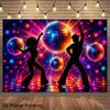 Disco Dance Party Banner Backdrop, Colorful Lights Design, Wedding & Birthday Photo Background