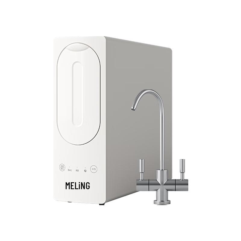 Meiling 800G RO Under-Sink Water Purifier with Dual Outlet CN plug (adapter included)