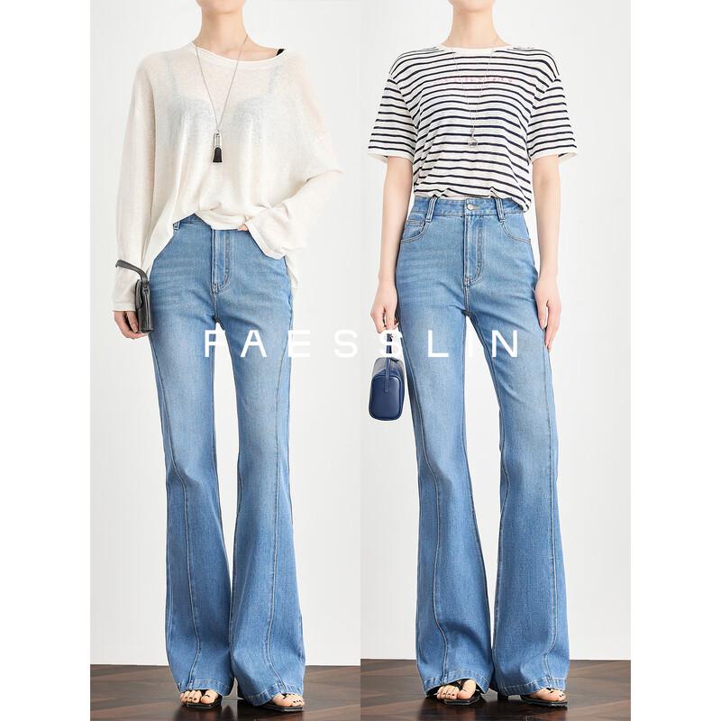 FAESSLIN Damen High-Waist Slim Fit Schlagjeans für Große