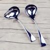 304 Stainless Steel Kitchen Cooking Sauce Drizzle Spoon with Spout, Long Handle Serving Soup Spoon