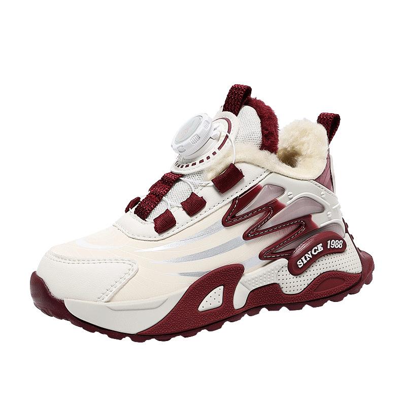 Wasserdichte Leder-Sportschuhe für Mädchen mit Drehverschluss - Leichte Herbst-/Winter-Laufschuhe