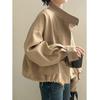 Korean Standing Collar Jacket Cardigan Women's Autumn New Loose Hem Drawstring Short Jacket
