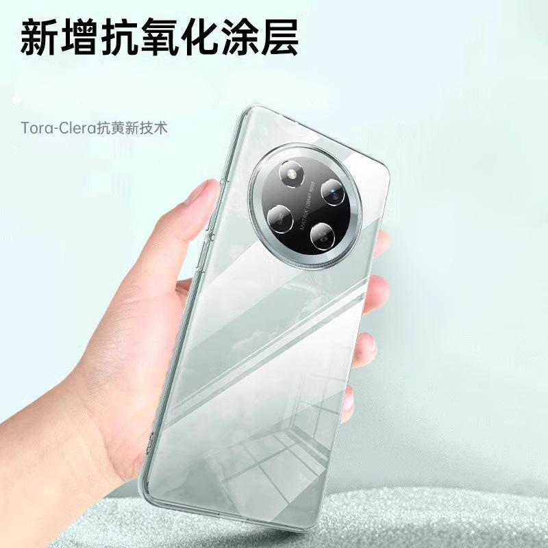 [Electroplating Soft Case] Applicable To Honor X11 Mobile Phone Case New Pro Ultra-thin Transparent Silicone Anti-drop  Case Male