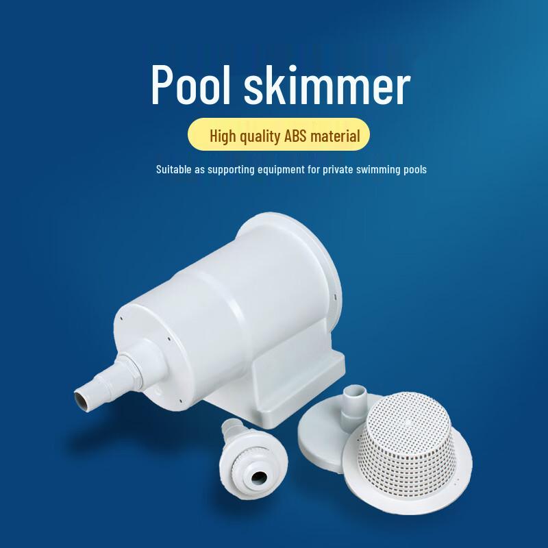 

Swimming Pool Surface Skimmer SP-2005