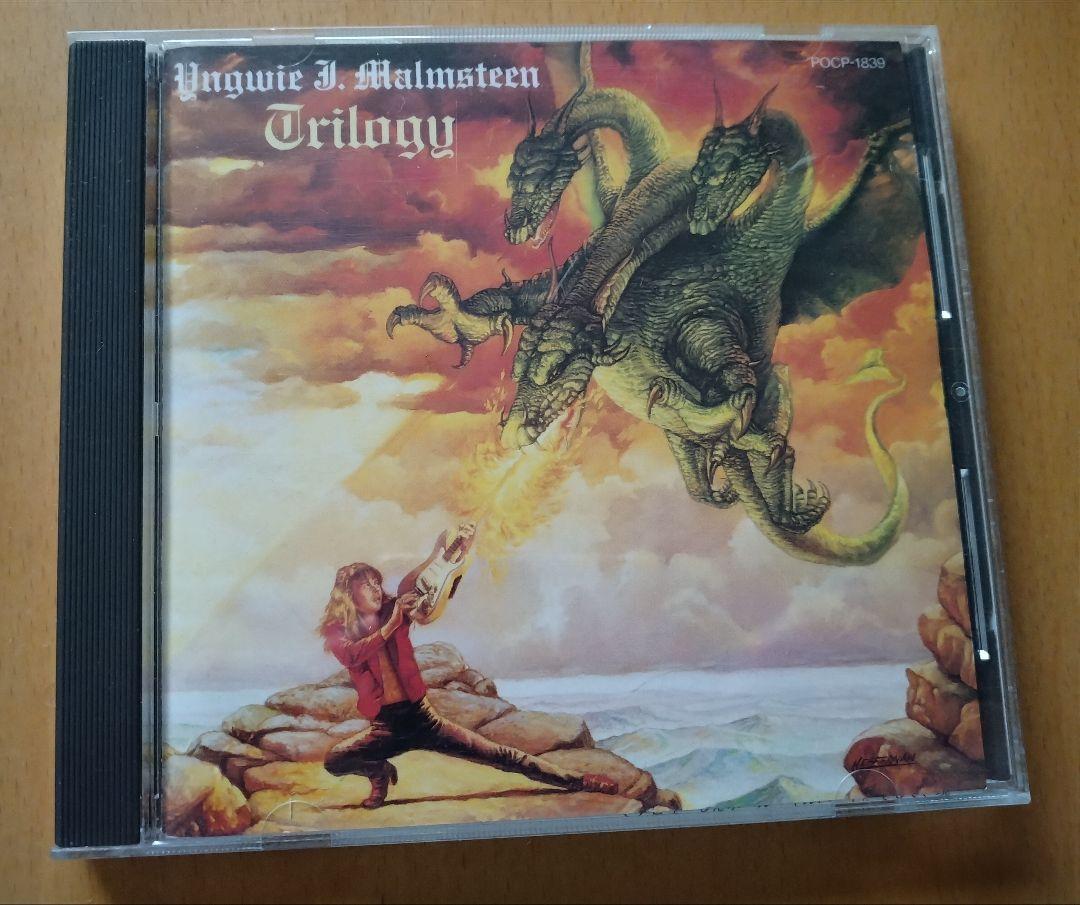 

[USED] Yngwie J. Malmsteen Trilogy
